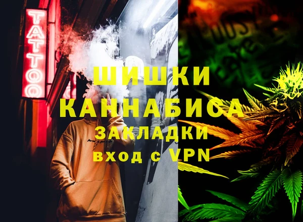 кокаин колумбия Баксан