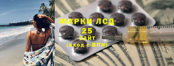 кокаин колумбия Баксан