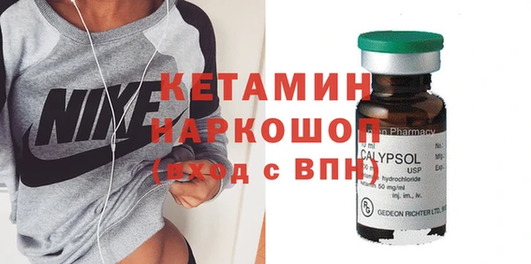 кокаин колумбия Баксан