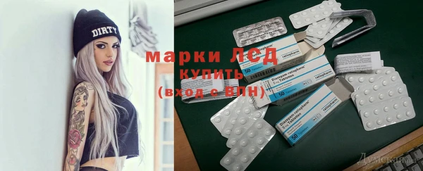 кокаин колумбия Баксан