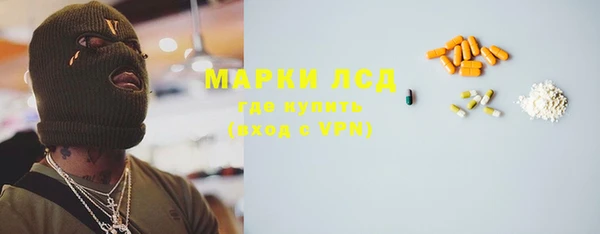 прущая мука Балабаново