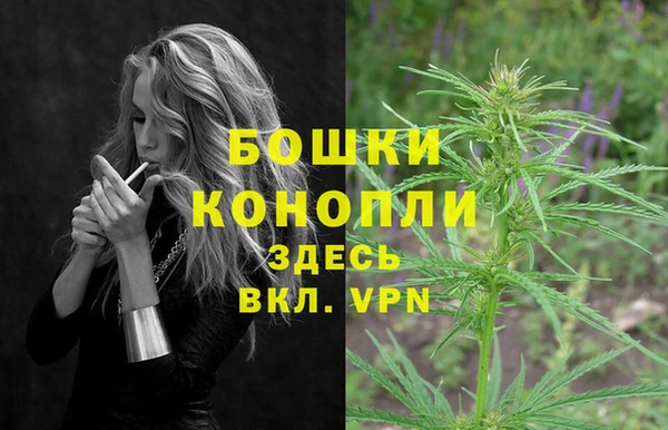 кокаин колумбия Баксан