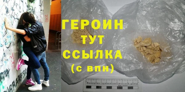 кокаин колумбия Баксан
