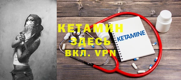 тгк Белоозёрский