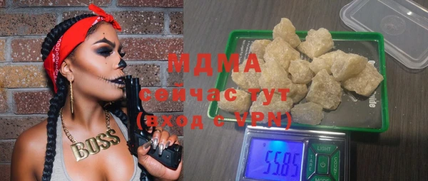 прущая мука Балабаново