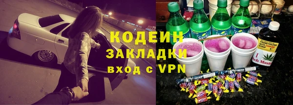 кокаин колумбия Баксан