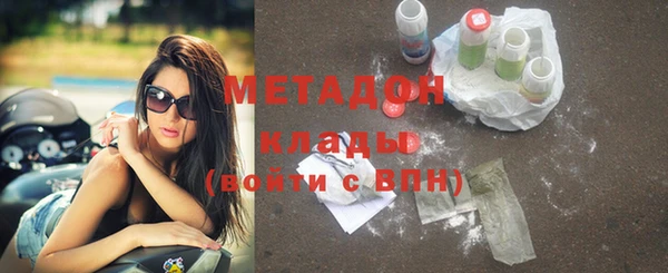 кокаин колумбия Баксан