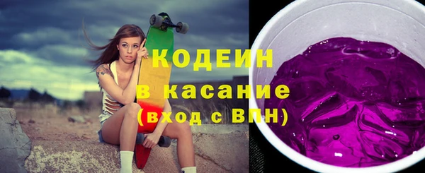 кокаин колумбия Баксан